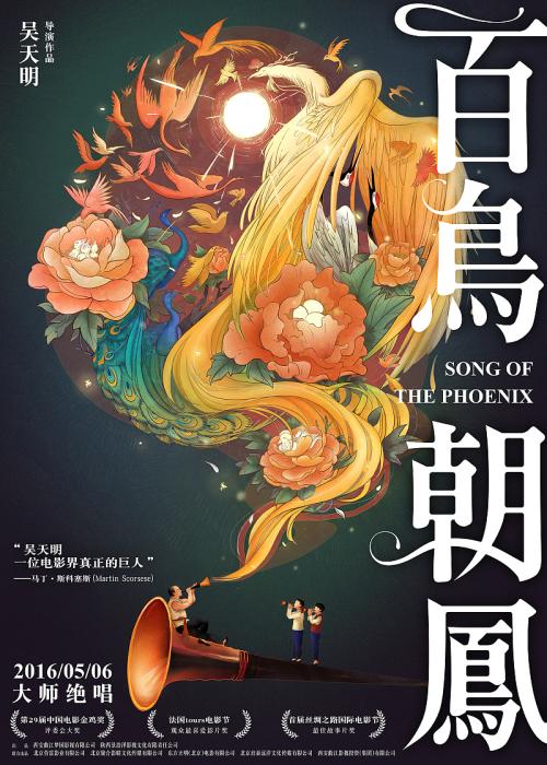 买个假的伊利诺伊州驾驶执照